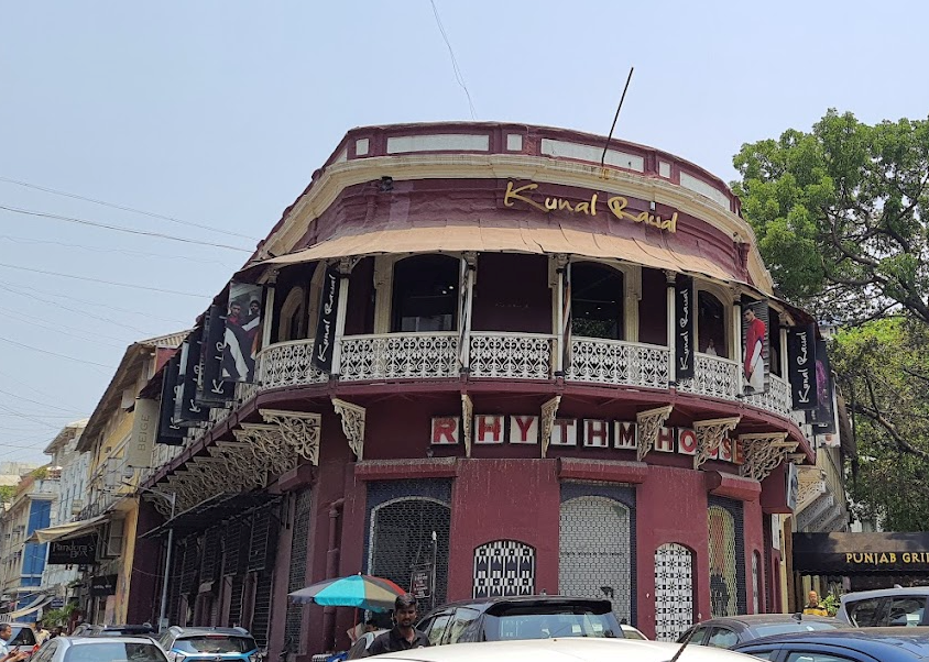 Rhythm House